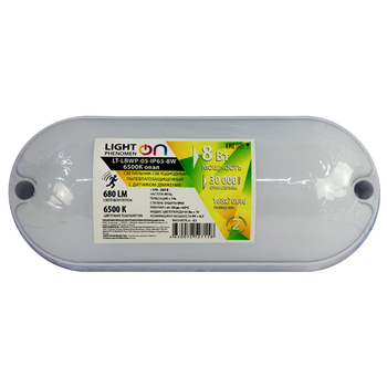 Банник LT-LBWP-05-IP65-8W-6500К LED овал с датчиком движения - Светильники - Для ЖКХ - . Магазин оборудования для автономного и резервного электропитания Ekosolar.ru в Белгороде
