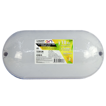 Банник LT-LBWP-03-IP65-18W-6500К LED овальный - Светильники - Для ЖКХ - . Магазин оборудования для автономного и резервного электропитания Ekosolar.ru в Белгороде