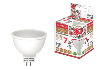 Лампа светодиодная TDM MR16-7 Вт-230 В-3000 К–GU5,3 Народная - Светильники - Лампы - . Магазин оборудования для автономного и резервного электропитания Ekosolar.ru в Белгороде