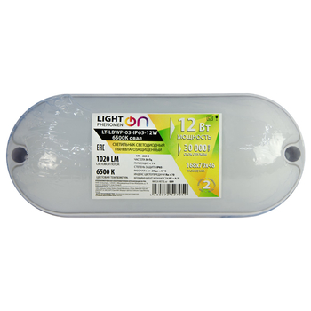 Банник LT-LBWP-03-IP65-12W-6500К LED овальный - Светильники - Для ЖКХ - . Магазин оборудования для автономного и резервного электропитания Ekosolar.ru в Белгороде