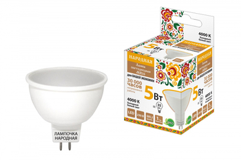 Лампа светодиодная TDM MR16-5 Вт-230 В-4000 К–GU5,3 Народная - Светильники - Лампы - . Магазин оборудования для автономного и резервного электропитания Ekosolar.ru в Белгороде