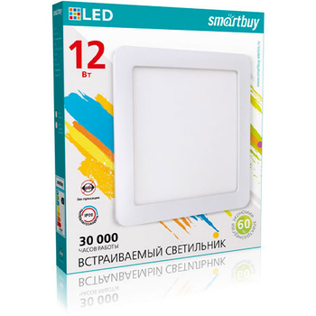 Встраиваемый светильник Smartbuy LED DL Square-12w/6500K/IP20 (SBL-DLSq-12-65K)/40 - Светильники - Для общественных зданий - . Магазин оборудования для автономного и резервного электропитания Ekosolar.ru в Белгороде