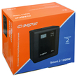 ИБП для котла Энергия Smart 2 1000 Вт + Аккумулятор Grid 100 Ah 12 v (1000Вт - 55мин) - ИБП и АКБ - ИБП Энергия - ИБП на 1 кВА - . Магазин оборудования для автономного и резервного электропитания Ekosolar.ru в Белгороде