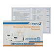 ИБП для котла Энергия Про 500 + Аккумулятор Grid 100 Ah 12 v (300Вт - 182мин) - ИБП и АКБ - ИБП для котлов - . Магазин оборудования для автономного и резервного электропитания Ekosolar.ru в Белгороде