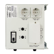 ИБП для котла Энергия Про 2300 + Аккумулятор Grid 55 Ah 12 v (1600Вт - 19мин) - ИБП и АКБ - ИБП для котлов - . Магазин оборудования для автономного и резервного электропитания Ekosolar.ru в Белгороде