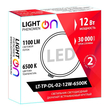 Светильник LightPhenomenON Downlight LT-TP-DL-02-12W-6500K встраиваемый круглый Ф145 LED - Светильники - Светильники DOWNLIGHT - . Магазин оборудования для автономного и резервного электропитания Ekosolar.ru в Белгороде