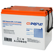 ИБП для котла Энергия Гарант 750 + Аккумулятор Grid 75 Ah 12 v (450Вт - 91мин) - ИБП и АКБ - ИБП для котлов - . Магазин оборудования для автономного и резервного электропитания Ekosolar.ru в Белгороде