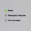 Однофазный стабилизатор напряжения Штиль ИнСтаб IS350 (Uвых.230В) - Стабилизаторы напряжения - Однофазные стабилизаторы напряжения 220 Вольт - Штиль ИнСтаб - . Магазин оборудования для автономного и резервного электропитания Ekosolar.ru в Белгороде
