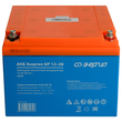 Аккумулятор для ИБП Энергия AGM 12v 26Ah - ИБП и АКБ - Аккумуляторы - . Магазин оборудования для автономного и резервного электропитания Ekosolar.ru в Белгороде