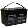 ИБП Энергия Smart.2 1000W + Аккумулятор LiFePO4 12v-100Ah (1000Вт-55мин) - ИБП и АКБ - ИБП Энергия - ИБП на 1 кВА - . Магазин оборудования для автономного и резервного электропитания Ekosolar.ru в Белгороде