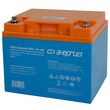 Аккумулятор для ИБП Энергия AGM 12v 40Ah - ИБП и АКБ - Аккумуляторы - . Магазин оборудования для автономного и резервного электропитания Ekosolar.ru в Белгороде