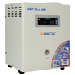 ИБП для котла Энергия Про 500 + Аккумулятор Grid 55 Ah 12 v (300Вт - 100мин) - ИБП и АКБ - ИБП для котлов - . Магазин оборудования для автономного и резервного электропитания Ekosolar.ru в Белгороде