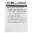 Светильник LT-PSL-03-IP20-18W-6500К LED - Светильники - Для общественных зданий - . Магазин оборудования для автономного и резервного электропитания Ekosolar.ru в Белгороде